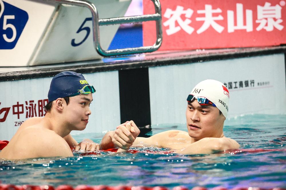 来一直在寻