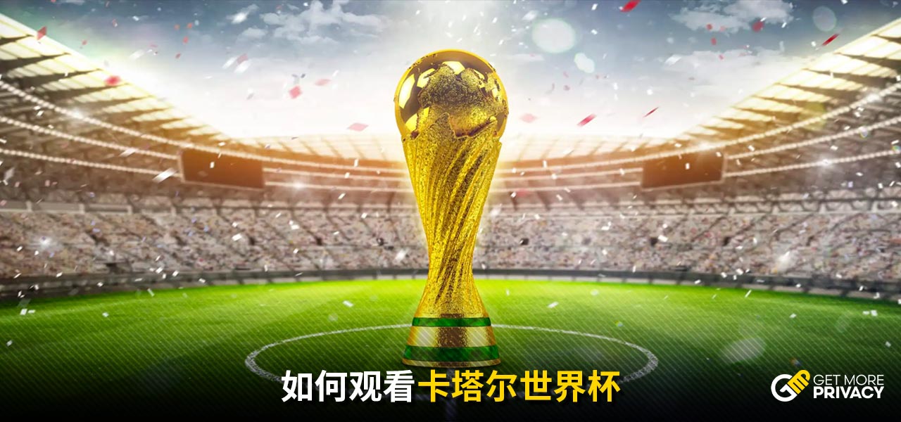 无论在速度 无论在速度